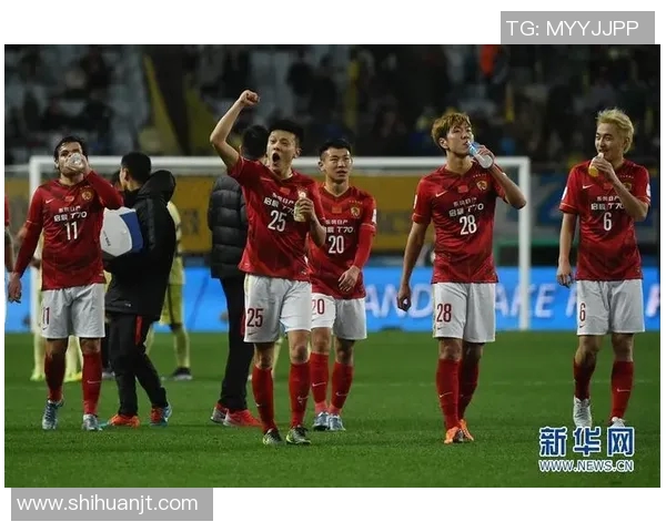 广州恒大与美洲队精彩对决回放全程分析与赛后点评